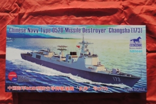 NB5040 Chinese Navy Type 052D Missile Destroyer Chagsha DDG173